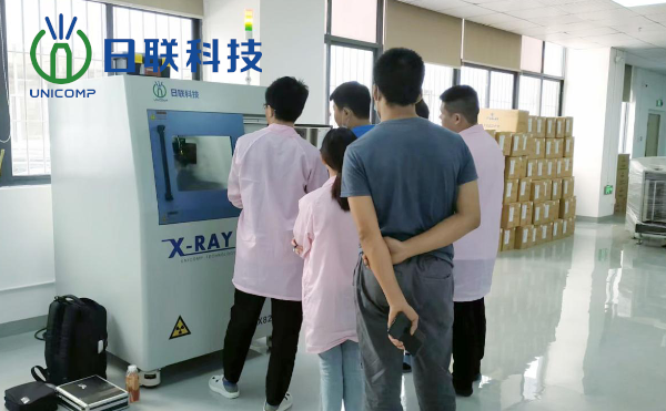 深圳市某科技公司PCBA的BGA、QFN等元器件檢測(cè)項(xiàng)目