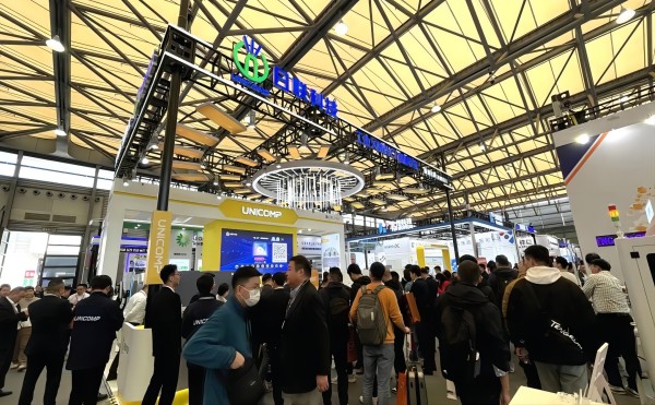「2024慕尼黑電子展」日聯(lián)科技工業(yè)CT大放異彩，實力出圈