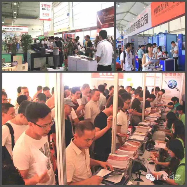 2015溫州鞋業(yè)展&上海皮革鞋機展，日聯(lián)科技異物X光檢查機獲點贊