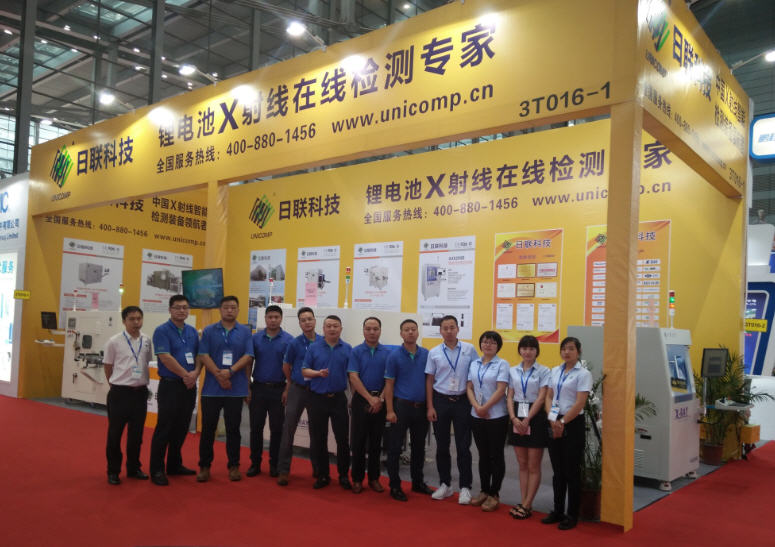 2018 CIBF鋰電池展，看X射線檢測保鋰電安全之必要性